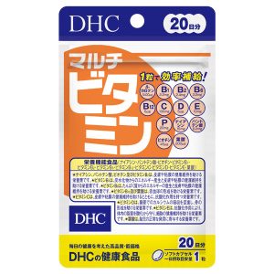 DHC Multi Vitamin (20 days)