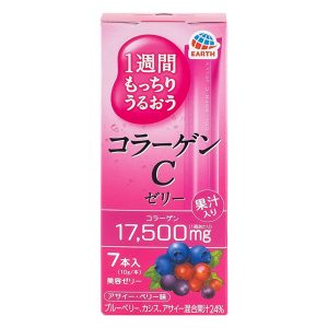 Earth Collagen C Jelly Acai Berry Flavor
