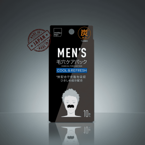 Matsukiyo Men's Charcoal Pore Care Pack