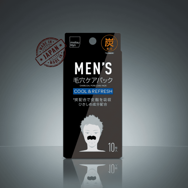 Matsukiyo Men's Charcoal Pore Care Pack