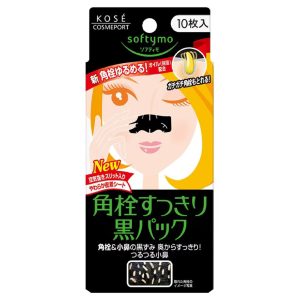 Kose-Softymo Black Pack For Nose