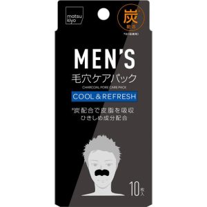 Matsukiyo Men's Charcoal Pore Care Pack