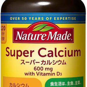 Nature Made Super Calcium 600mg with vitamin D3
