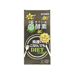 Shinya Koso Night Diet Gold