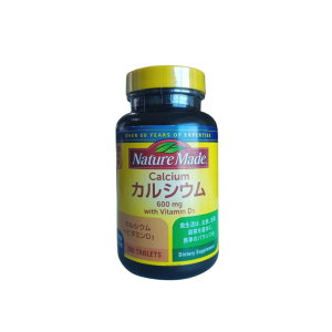 Nature Made Calcium 600mg  with vitamin D3