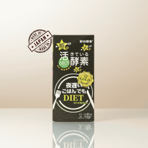 Shinya Koso Night Diet Gold