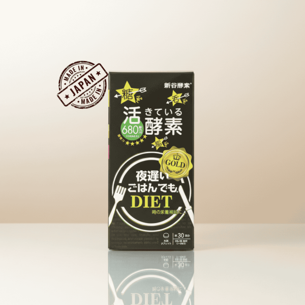 Shinya Koso Night Diet Gold