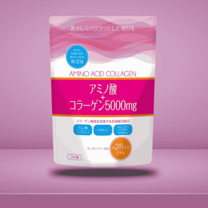Hadariki Amino Acid + Collagen 5000mg (28 Days 196g)