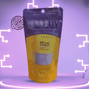 i-SAMU UV Care & Tone Up Milky Gel VC-100 SPF50+ / PA++++ (70g)