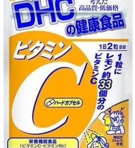 DHC Vitamin C Supplement – 20 Days Supply (40 Capsules)