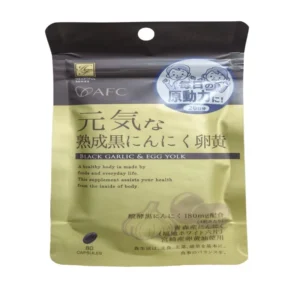 AFC Black Garlic & Egg Yolk 80 tablets