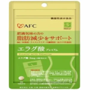 AFC Ellagic Acid Slimming Pills 28 tablets