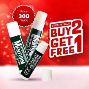 Buy 2 Get 1 (Rohto Mentholatum Medicated Lip Stick)