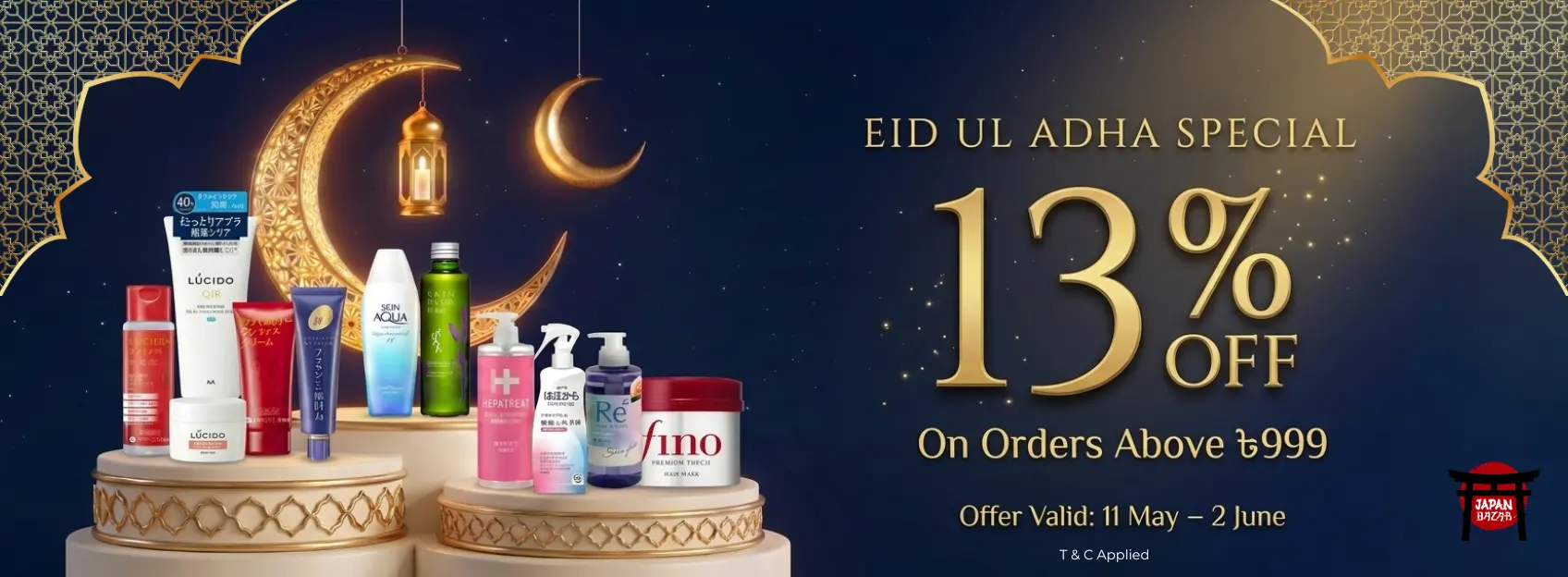 eid special offer (3)